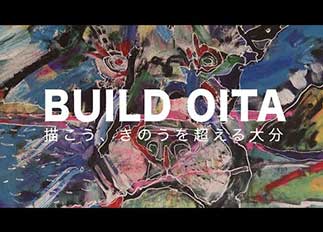 〜だからつくるんだ篇～【CM15ｓVer】youtubeサムネイル