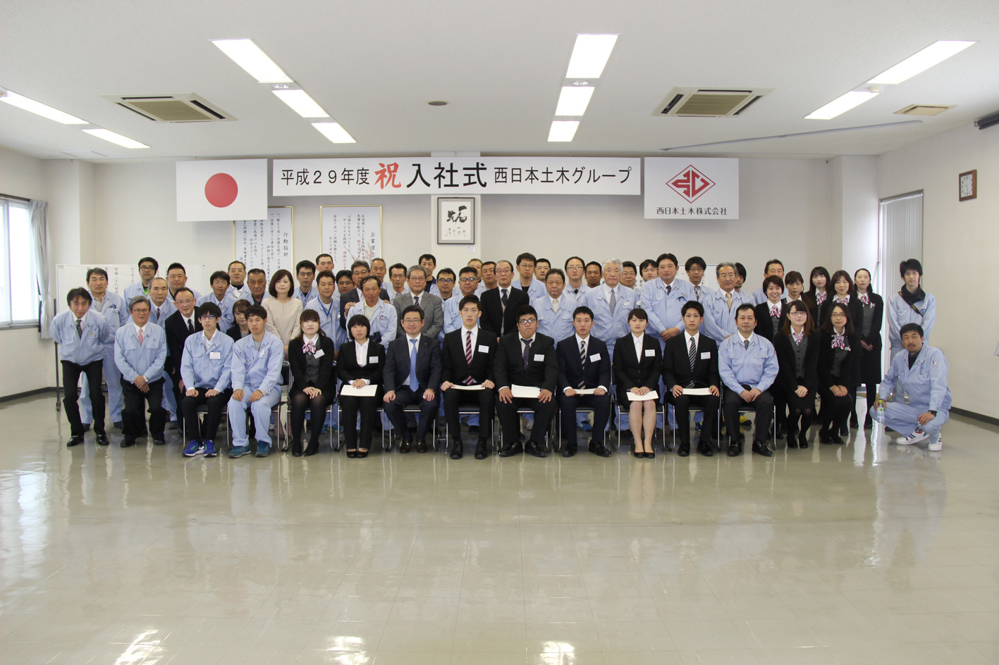 西日本土木(株) メンター制度で新人教育 溝部　正雄（みぞべ まさお)さん