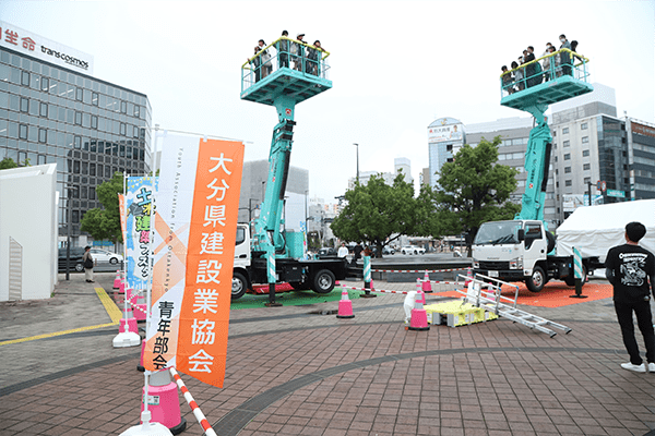 高所作業車体験