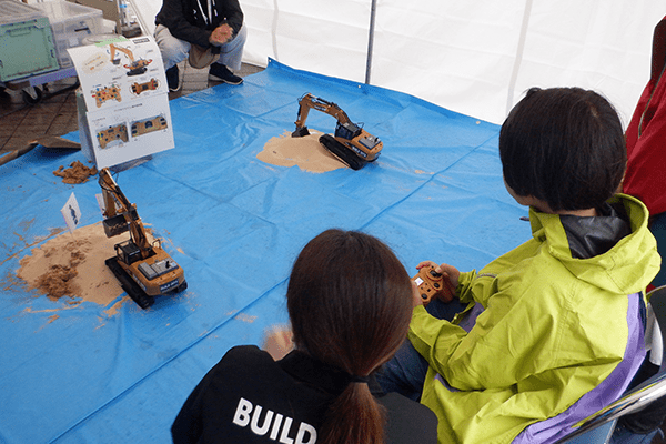 ラジコンショベルカー操作体験