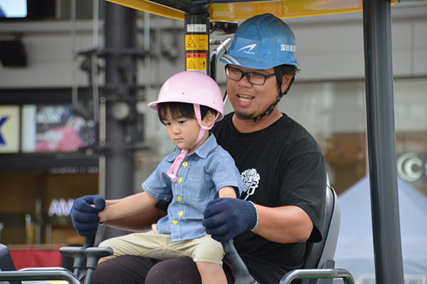 ショベルカー操作体験